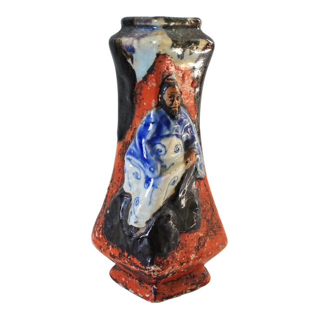 Vintage Japanese Sumida Gawa Figural Pottery Vase For Sale