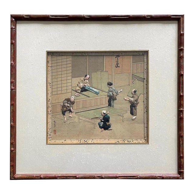 Framed Japanese Oshi-E Textile Art Meiji Period For Sale
