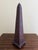 Metal Vintage Neoclassical Metal Garden Obelisk For Sale - Image 7 of 11