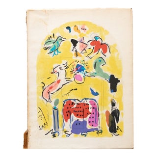 1961 "Marc Chagall. The Windows of Jerusalem" Art Book For Sale