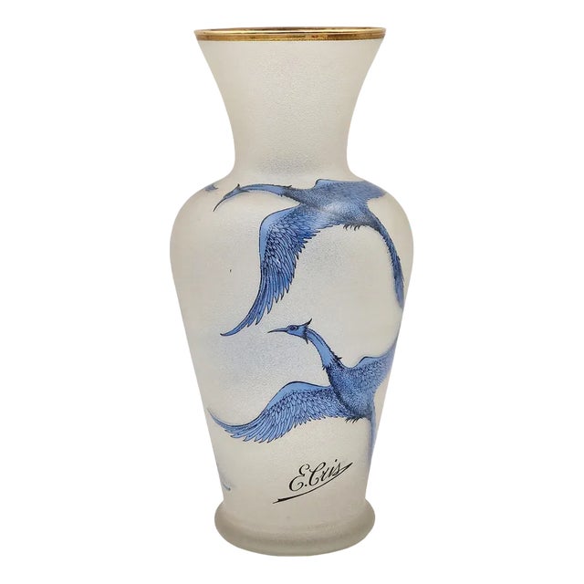 Sandblasted Glass Vase by E. Cris, 1970s For Sale