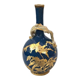 Antique Jean Pouyat Limoges Cobalt Blue & Gilt Porcelain Bottle Vase With Branch Handle For Sale
