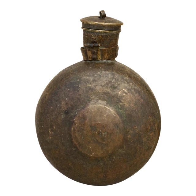 Antique Indian Sorali Brass Bottle For Sale