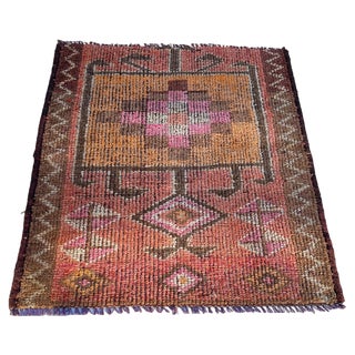 Vintage Kurdish Traditional Herki Rug, 1930s For Sale