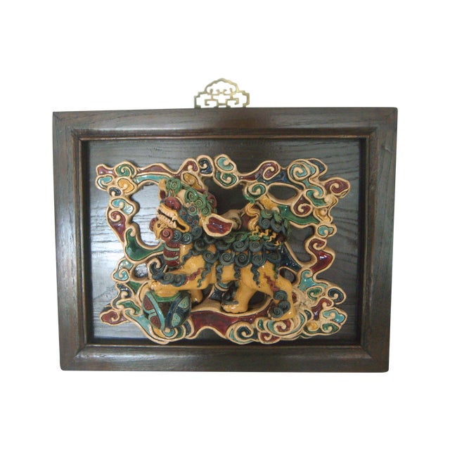 Glazed Shiwan Foo Dog / Guardian Lion, Wood Mounted Antique Chinese Ceramic Wall Tile For Sale