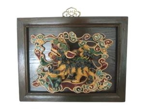 Glazed Shiwan Foo Dog / Guardian Lion, Wood Mounted Antique Chinese Ceramic Wall Tile