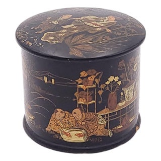 Papier-Mâché String Box, England or France, Circa 1880 For Sale