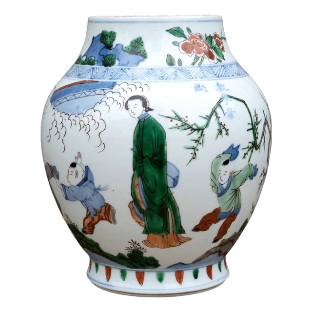 20th Century Chinese Wucai Porcelain Figural Vase with Scholars and Children For Sale