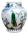 20th Century Chinese Wucai Porcelain Figural Vase with Scholars and Children For Sale