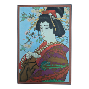 Vintage 1970s Tokyo Kabukiza Theatre "Sukeroku" Shikishi Art Board With Original Stamped Venue Box