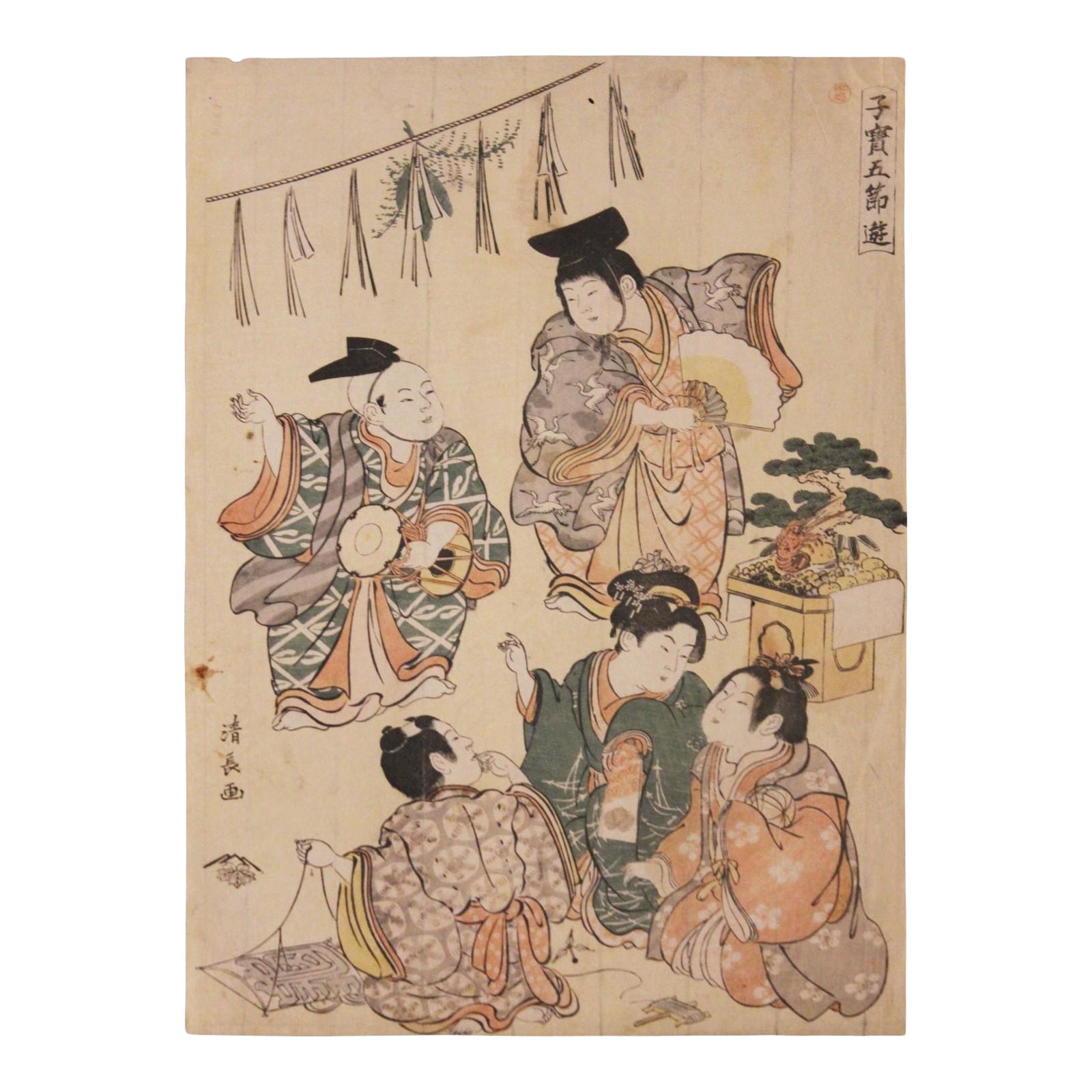 絵画 Castella Eve Revolution Torii Kiyonaga New Year From the Series Precious Children's