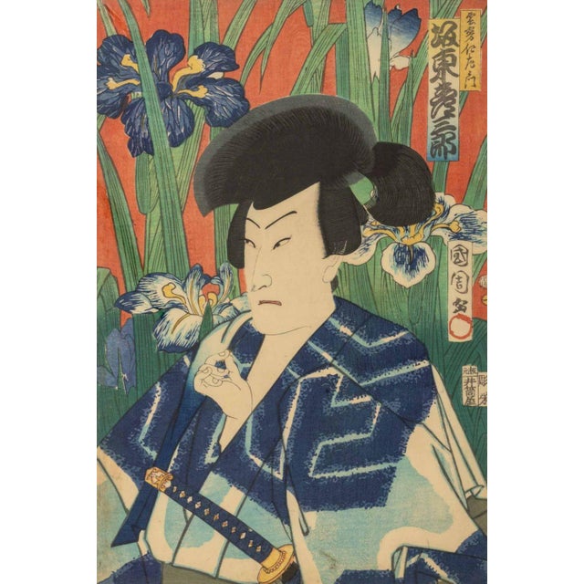 Japanese Toyohara Kunichika Kabuki Actor Scene Woodblocks, 2 For Sale - Image 3 of 15