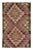 Beige Vintage Tribal Kilim Rug in Polychromatic Geometric Pattern by Rug & Kilim For Sale - Image 8 of 8