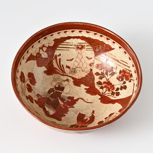 Antique Japanese Meiji Bowl from Kutani, 1900s For Sale - Image 5 of 12