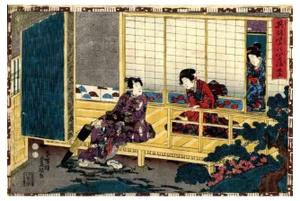 Utagawa Kunisada, Wakana (Gengjie), Original Woodcut Print, 1850s