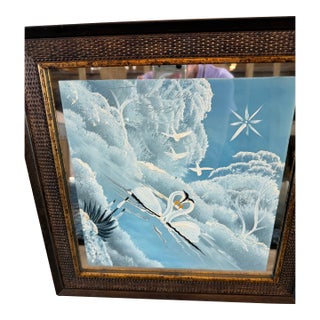 Signed Tim Dunham 2001 Fantasy Reverse Glass Painting-Mating Swans For Sale