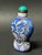 Glass Late 20th Century Chinese Art Overlay Peking Glass Snuff Bottle Duck and Lotus Design For Sale - Image 7 of 7