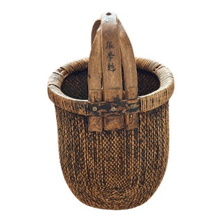 Antique Handwoven Chinese Handled Basket - Late Qing Dynasty Rice Basket For Sale