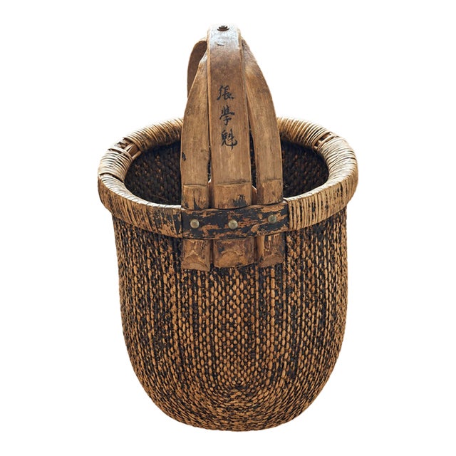 Antique Handwoven Chinese Handled Basket - Late Qing Dynasty Rice Basket For Sale