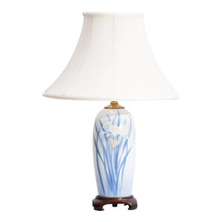Fukagawa Arita Japan Porcelain Iris Lamp Royal Copenhagen For Sale