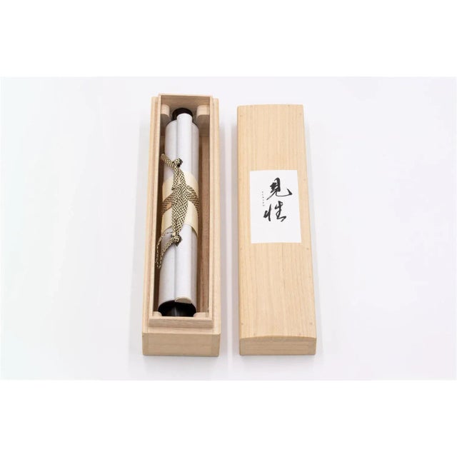 Early 21st Century Kensho 2351, 2019 For Sale - Image 5 of 6