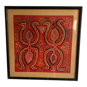 Late 20th Century Framed Colombian Mola Textile Art- Handcrafted Kuna Style