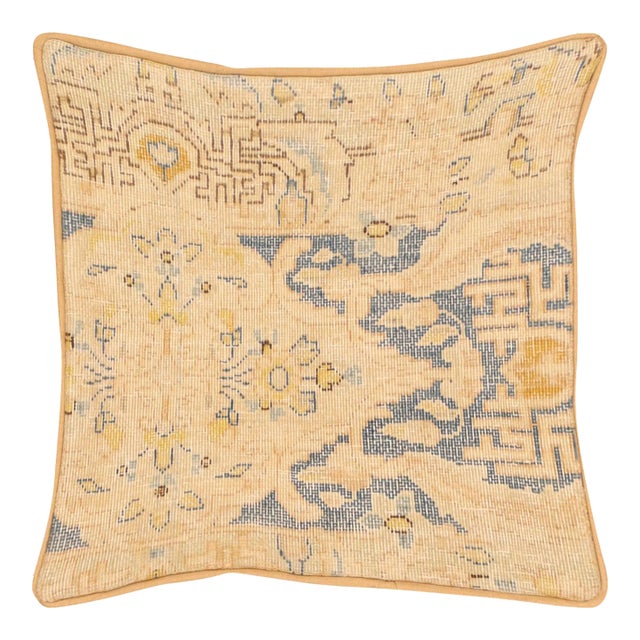 1960s Persian Kerman Pillow For Sale