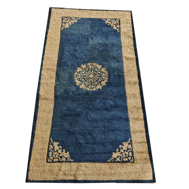 Chinese 1890s Classic Blue Ground Medallion Traditional Antique Chinese Peking Rug For Sale - Image 3 of 7
