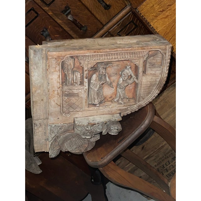 18th Century Chinese Architectural Wooden Carved Piece For Sale - Image 12 of 12