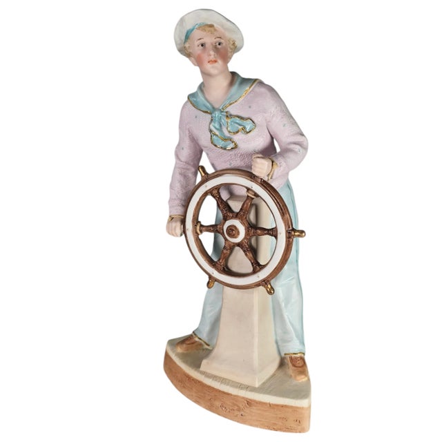 A beautiful figure from the masters in figurine creation, Gebruder Heubach. This is an absolutely stunning figurine of a...