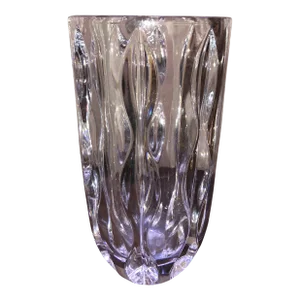 Late 20th Century Rogaska Yugoslavia Cut Crystal Vase