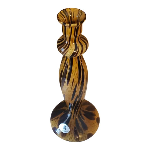 Vintage Handblown Maestri Vetrai Glass Vase Murano Italy For Sale