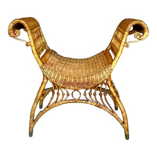 Vintage Curly Rattan High Side Bench For Sale