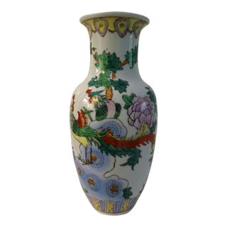 1980s Chinese Pheasants Porcelain Vase For Sale
