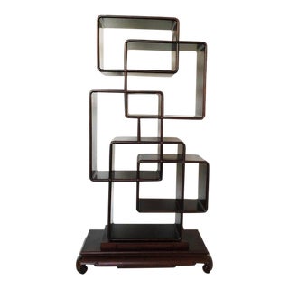 Chinese Ming Style Scholar's Display Shelf / Room Divider For Sale
