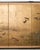 Japanese Showa Four-Panel Screen Wild Geese Autumn Landscape For Sale - Image 4 of 18