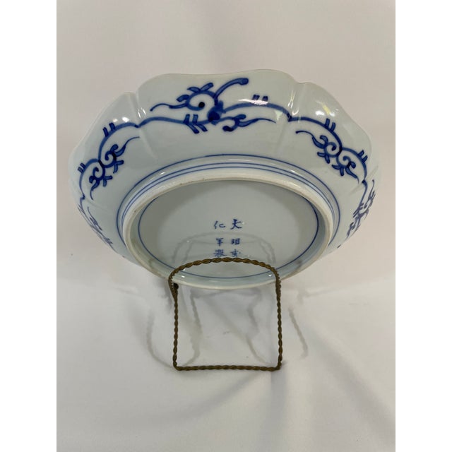 Mid 20th Century Hand Painted Porcelain Imari Plate Charger For Sale - Image 14 of 17