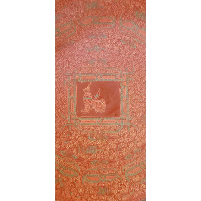 1940s Burmese Lacquer Offering Vessel (Ok Kwet) - Early 1900s, Pagan For Sale - Image 5 of 6