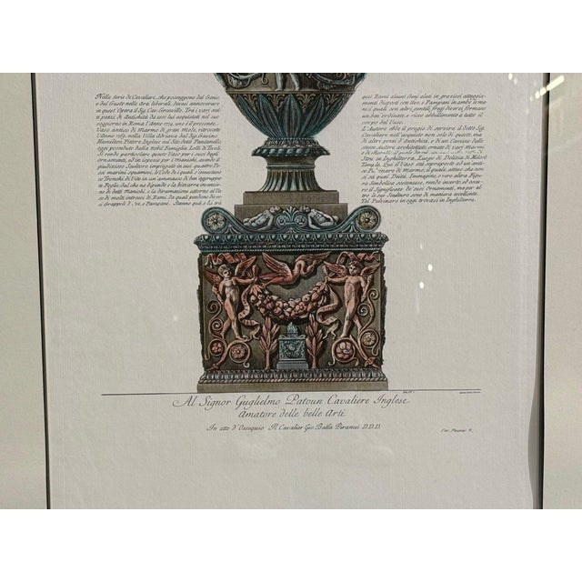 Giovanni Battista Piranesi Style, Framed Antique Vase Engravings, 1970s For Sale - Image 13 of 17