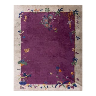 1920s Purple Floral Vase Modern Antique Chinese Knotted Art Deco Room Size Rug For Sale