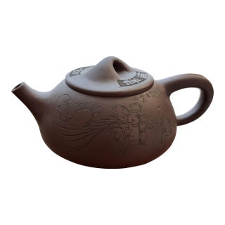 Late 20th Century Zhang Yancheng Chaozhou Zhuni Hand-Pulled Engraved Teapot For Sale
