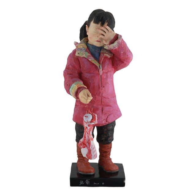 Wei Yi 魏艺, Wang Meili from Childhood, 2010, Resin For Sale