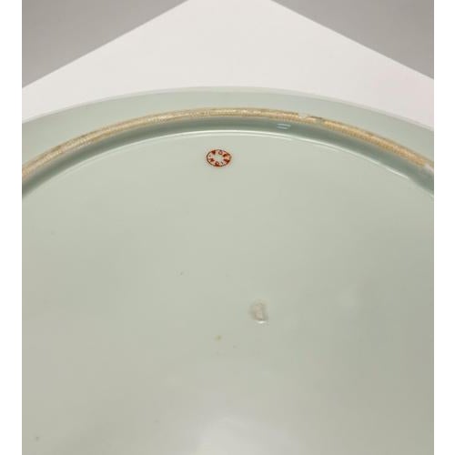 Ceramic Japanese Yellow and Black Chinoiserie Style Porcelain Charger Plate, 1930s For Sale - Image 7 of 8