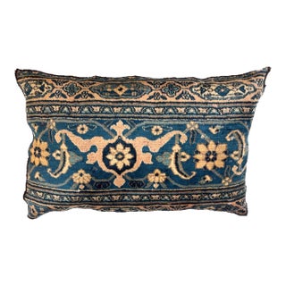 Pillow W/Antique Persian Rug Fragment, 2'10" X 3'10" For Sale