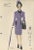 Mid-Century Modern Set of 4-1940s Mid-Century French Fashion Croquis For Sale - Image 3 of 6