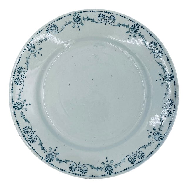 Antique Dessert Plate by Gien, France, 1955, Set of 3 For Sale