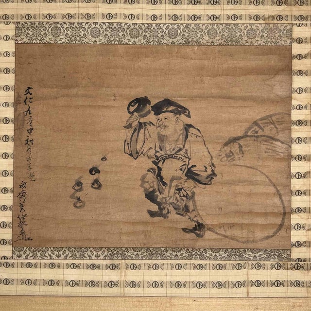 Paper Antique Japanese Kakemono Scroll Daikokuten For Sale - Image 7 of 15