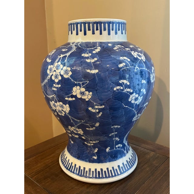 Ceramic Large Antique Chinese Blue & White Porcelain Prunus Jar For Sale - Image 7 of 9