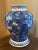 Ceramic Large Antique Chinese Blue & White Porcelain Prunus Jar For Sale - Image 7 of 9