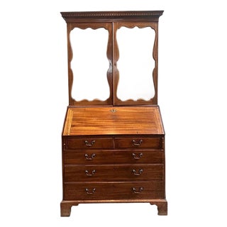 English George II Mahogany Mirrored Bureau Cabinet (Secretary Bookcase) For Sale
